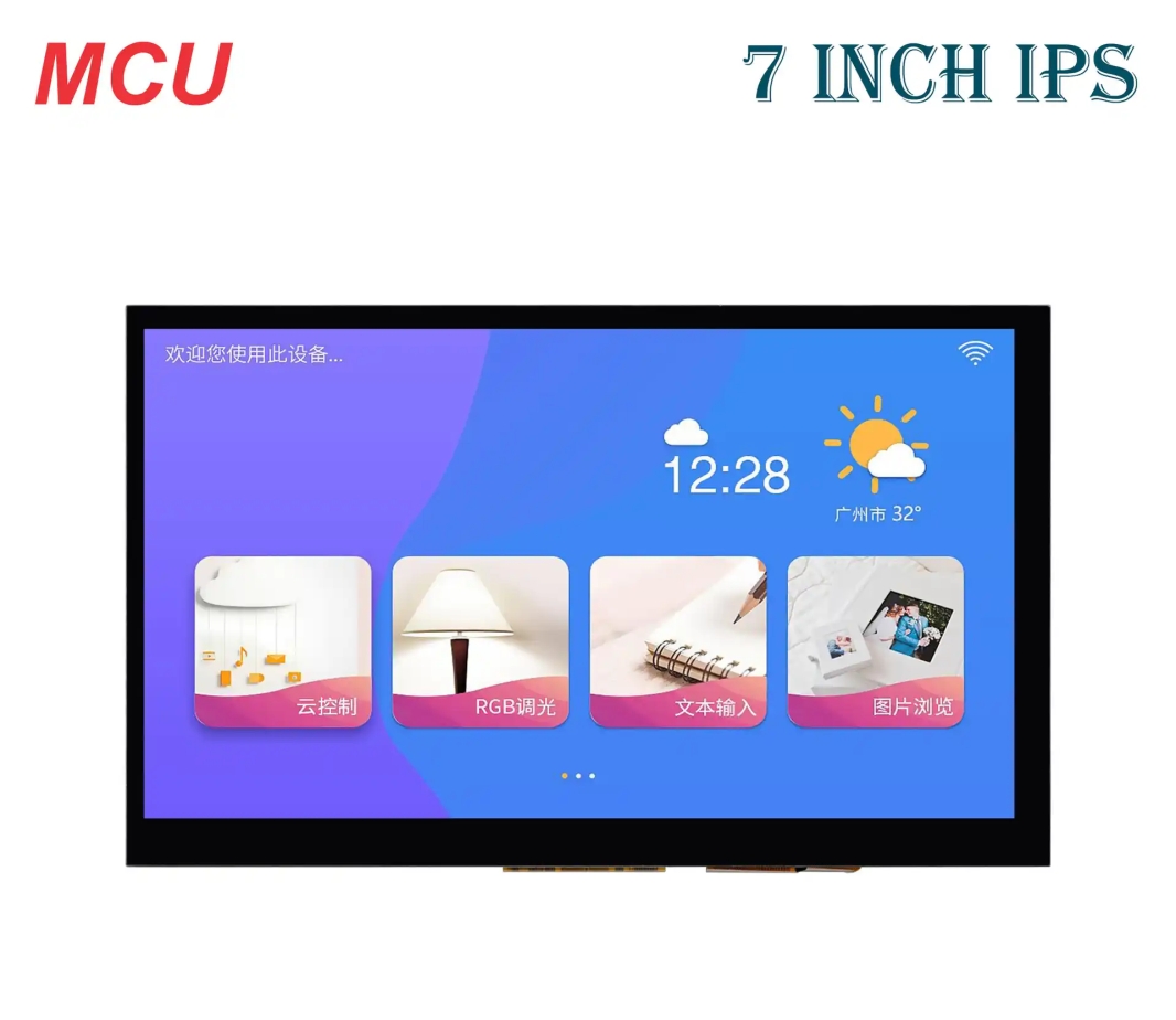 Οθόνη TFT LCD: Ολοκληρωμένη ανάλυση χαρακτηριστικών και πλεονεκτημάτων και μειονεκτημάτων