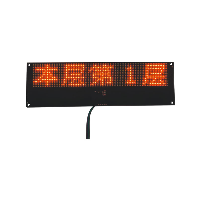 Γραφική οθόνη LED
